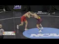 Max McEnelly vs. Chris Foca: 2025 NCAA wrestling quarterfinals (184 lbs.)