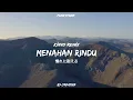 Download Lagu Single Funkot❗Menahan Rindu - Kinyo Remix (Funkytone)