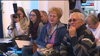 Омский академический театр драмы открыл новый 144 сезон