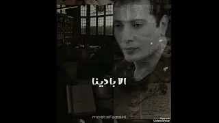 قالوا زمان  المال  والبنون علي  الحجار دندنها