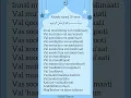 Download Lagu Surat Al-'Ahzab [33:35]