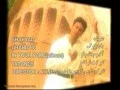 Download Lagu Shahyad - Baba Bozorg شهیاد ـ بابا بزرگ