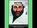 Syair Pujian Syekh Samman Al Madani