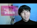 [REACTION] Yeri Mua - Las P*tas Aman También (Álbum Completo)