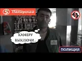 Выключили СВЕТ💡в магазине ( Часть 1 ) / Кирилл Яковлев