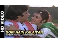 Download Lagu Gori Hain Kalaiyan - Aaj Ka Arjun | Shabbir Kumar, Lata Mangeshkar | Amitabh Bachchan \u0026 Jaya Prada
