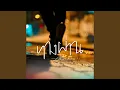 Download Lagu ทางผ่าน