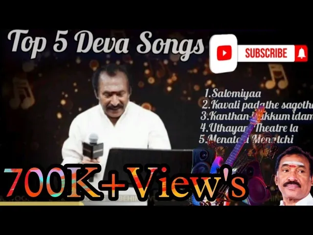 Download MP3 கானா தேவாவின் Top 5 பாடல்கள் #devasongs #gana #songs #devahits