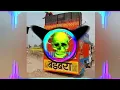 Download Lagu satto gurjar new rasiya 2022 do rupiya gatge joban pe hard Bess mix DJ VISHNU VKS THOON DJ ayk