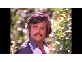Download Lagu காதலின் தீபம் ஒன்று | Kaadhalin Deepam Ondru - Thambikku Entha Ooru Video Songs [HD - 1080p]