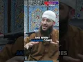 Download Lagu Yawm al-Qiyamah | Akhi Ayman