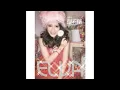 蕭亞軒[倒數](Cover)