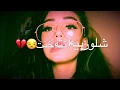 جنت مغرم 😍