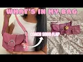 What s in my coach soho flap Vintage Mod shots Review MY DREAM BAG