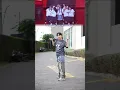 Download Lagu Good Stuff - Karina (dance cover) by Bin Gà STUDIO #shorts