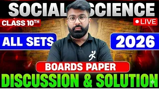 Class 10 SST Paper Solution LIVE 🎯 | All Sets Answer Key | CBSE Board 2025-26 | Gautam Sir