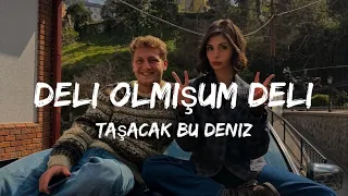 طريقه نطق اغنيه                                        مسلسل هذا البحر سوف يفيض   دندنها