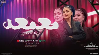 معمه   ناس كتير متجمعه   دا ضد ودا معا    حنان احمد    ايهاب الهطيل   طاطا مصر   شعبي      دندنها