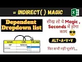 How to create Dependent Dropdown list in Excel Single Multilevel list with INDIRECT CTA