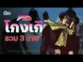 Download Lagu \