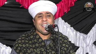 البدر من ضيك يا سيدة زينب مقطع في غاية الروعة للشيخ هاني البسيوني في حب السيدة زينب ٢٠٢٢م 