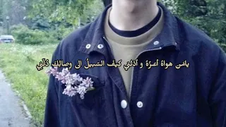 عبدالرحمن محمد يـام ـن هـواه أعـز ه و أذلـنـي مع الكلمات بدون موسيقى  عبدالرحمن محمد يـام ـن هـواه أعـز ه و أذلـنـي مع الكلمات بدون موسيقى