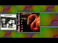 Brooklyn Dreams - Fallin' In Love + Coming Up The Hard Way