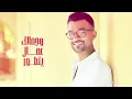 Haytham Shaker - Al Qemma 2022 (Official Lyric Video) | هيثم شاكر - عالقمة