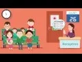 DoctoPlus - Clinic Queue Management