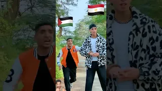  شقاوة مصر دندنها