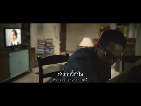 Killers (ตัวอย่างซับไทย) - Kazuki Kitamura, Oka Antara, Rin Takanashi