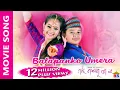 Download Lagu Balapanko Umera || Nai Nabhannu La 5 || Anubhav Regmi, Sedrina Sharma