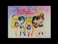 Lagu Sailor Moon R Eyecatch (Swedish)