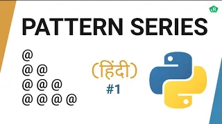 Using One Loop Print Star Pattern in Python Hindi Star Pattern Program