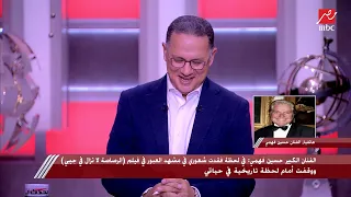                                                                                                      دندنها