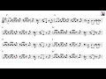 Download Lagu All About That Bass  Meghan Trainor Alto Sax