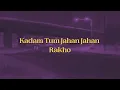 Abhijeet - Main Koi Aisa Geet Gaoon (Lyrics)