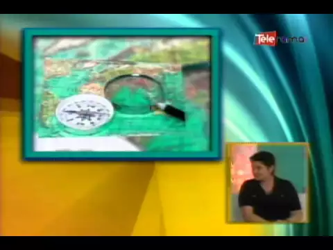 Cómo obtener un bachillerato internacional