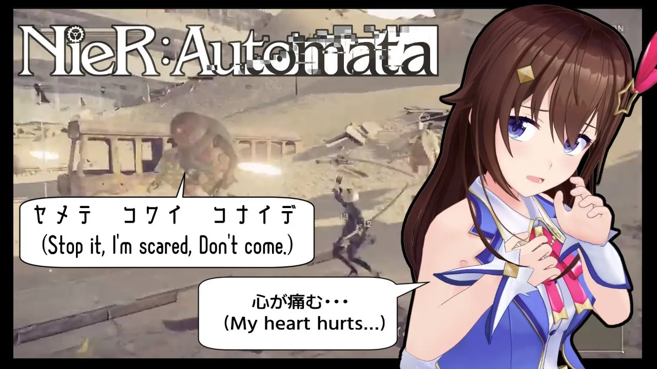 【NieR:Automata】心とは・・・なにか。【#ときのそら生放送】