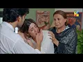 Lagu Finally The Most Awaited Scene Downfall Of Mahnoor And Ruksana... #meribahuain - HUM TV