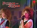 Download Lagu Flotsam \u0026 Jetsam - Backstage Pass 1985 (Live)