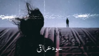 يالفاركتني منين تنجاب   تايبين   بدون موسيقى   دندنها