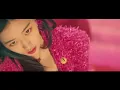 IVE - 'Midnight Kiss’ MV 