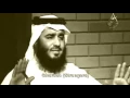HD-Ahmad Al-Ajmi Ghuraba Nasheed-English Subtitle \