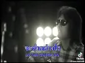 เพลง เก็บดาวมาให้เธอ ศิลปิน เสกโลโซ อัลบั้ม SEKLOSO 