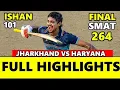 Lagu SMAT 2025 | Andhra Pradesh vs Mumbai | Full Match Highlights | Syed Mushtaq Ali Trophy 2025