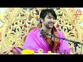 Download Lagu कांकेर की भुवनेश्वरी माता मंदिर के पास धमतरी की अंगार मोती माता की सत्य घटना..