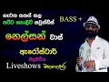 Download Lagu Nelsan Vaas - Arrowstar - Pilapitiya Live Show - Re Created Sounds