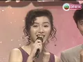 草蜢 ~ 忘情森巴舞【1991年勁歌金曲第3季季選】