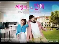Download Lagu [ENG SUB] ALL THE LOVE IN THE WORLD Episode 1 (Shin Won Ho Web Drama)